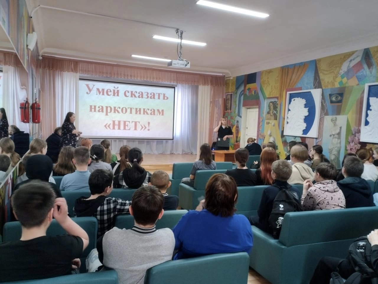 ЧИСТОЕ ПОКОЛЕНИЕ – 2025.