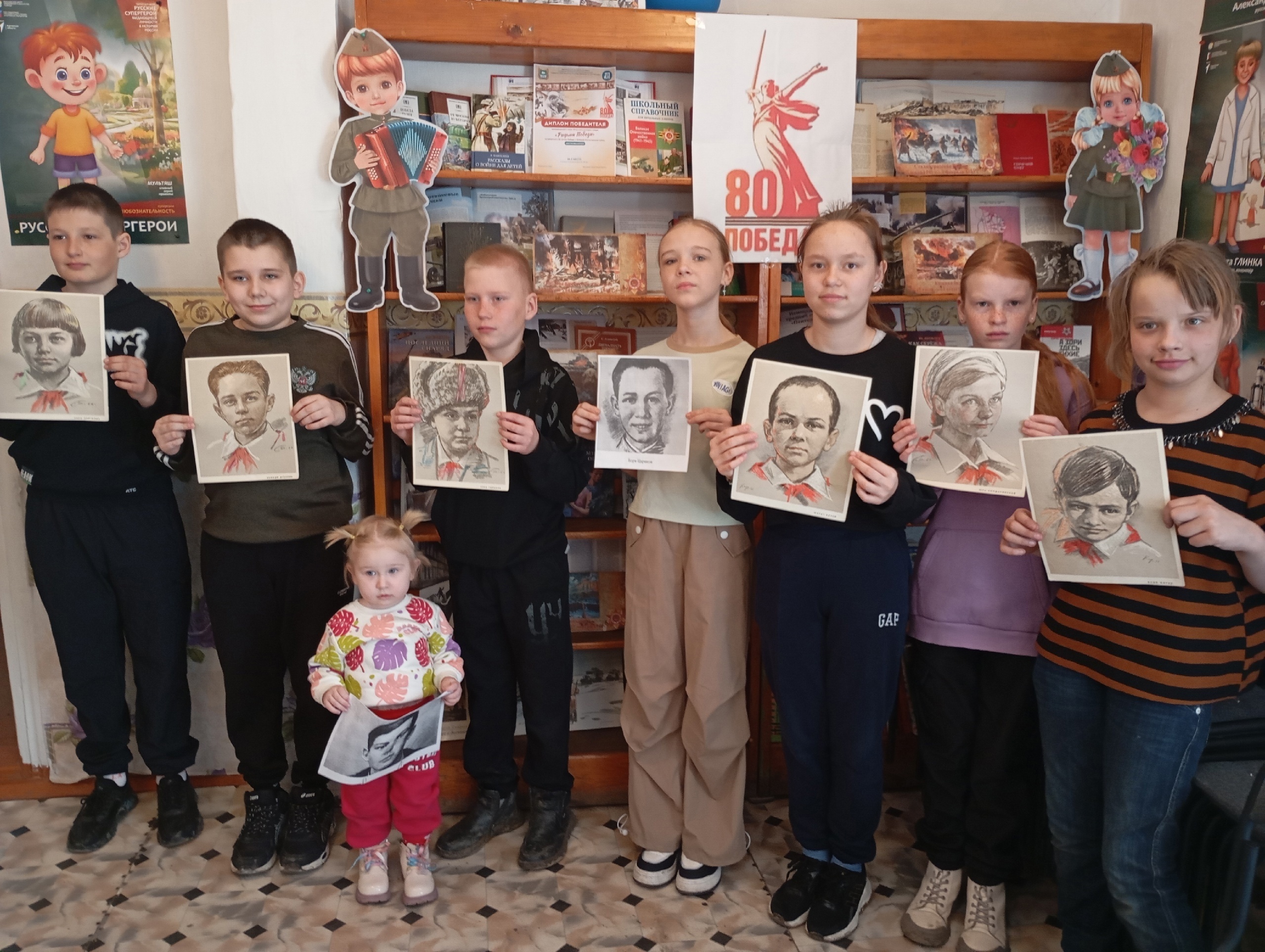 Патриотический квест &amp;quot;Огонек Памяти&amp;quot;.