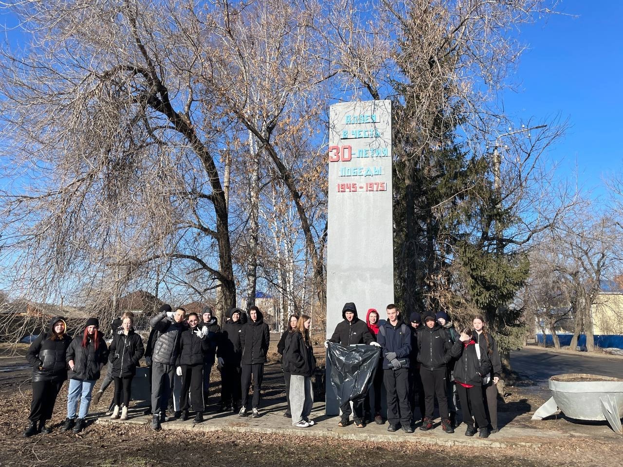 НА СТРАЖЕ ЧИСТОТЫ.