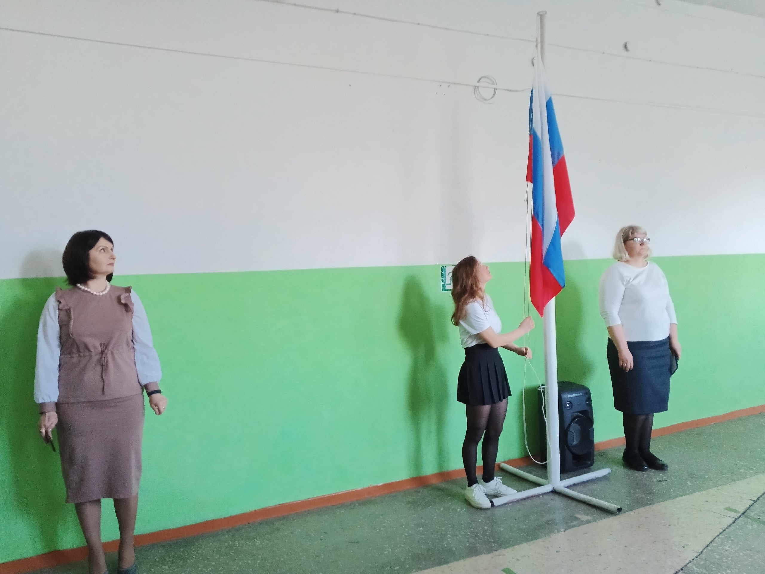 ЦЕРЕМОНИЯ ПОДНЯТИЯ ФЛАГА.
