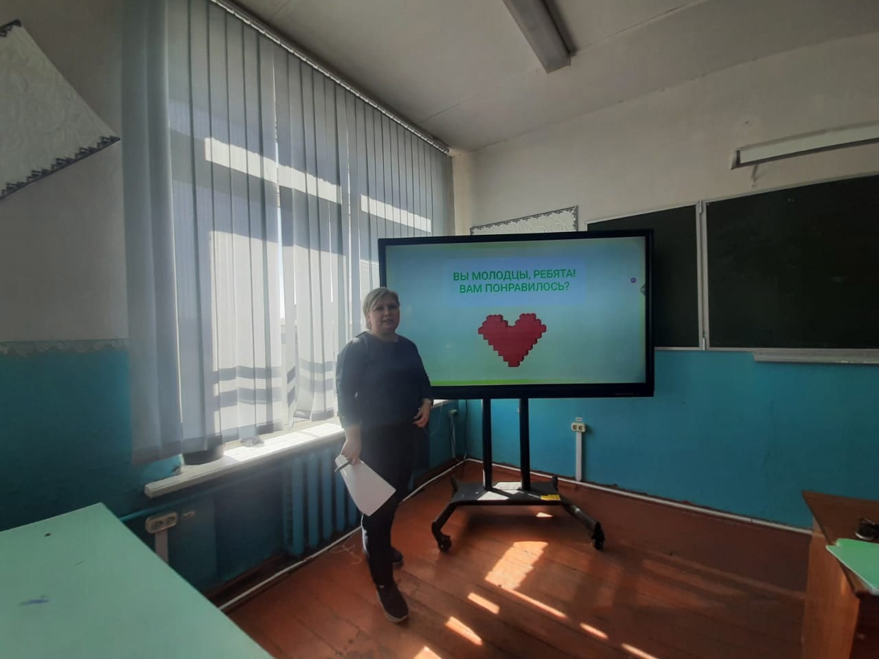 Power-point игра «Конструктор ЗОЖ».