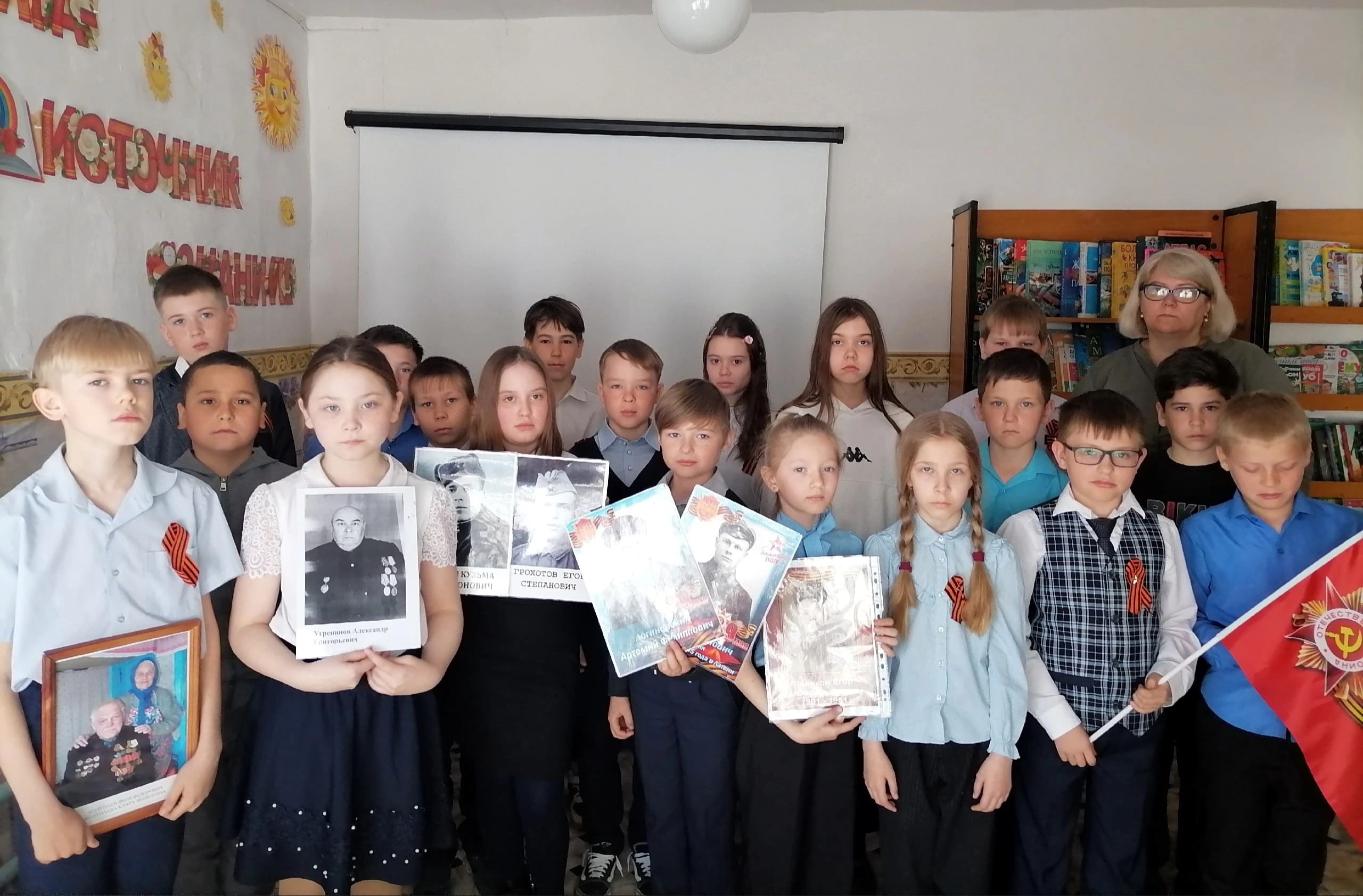 «Твой подвиг бессмертен, солдат».