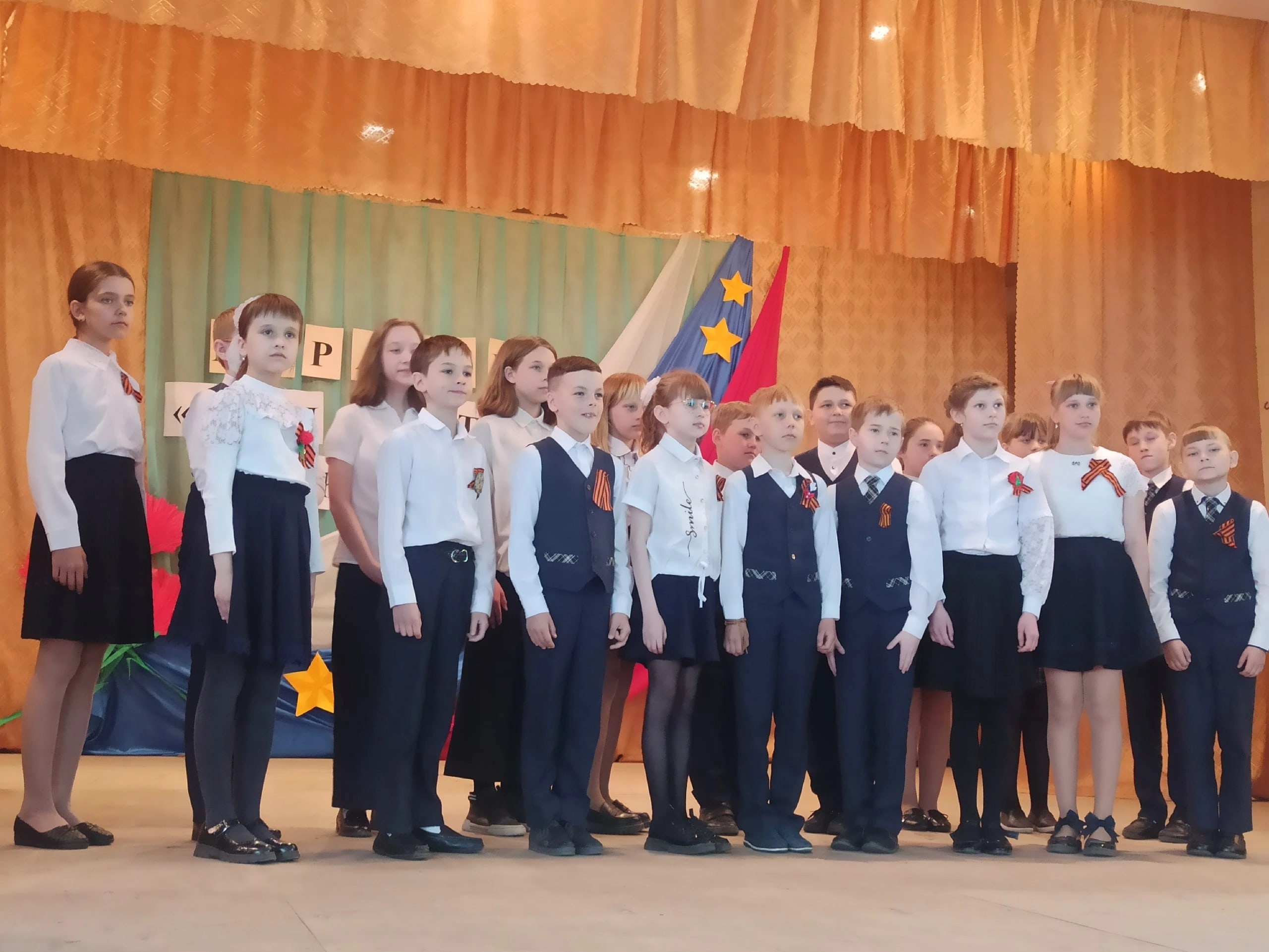 Дети против войны.