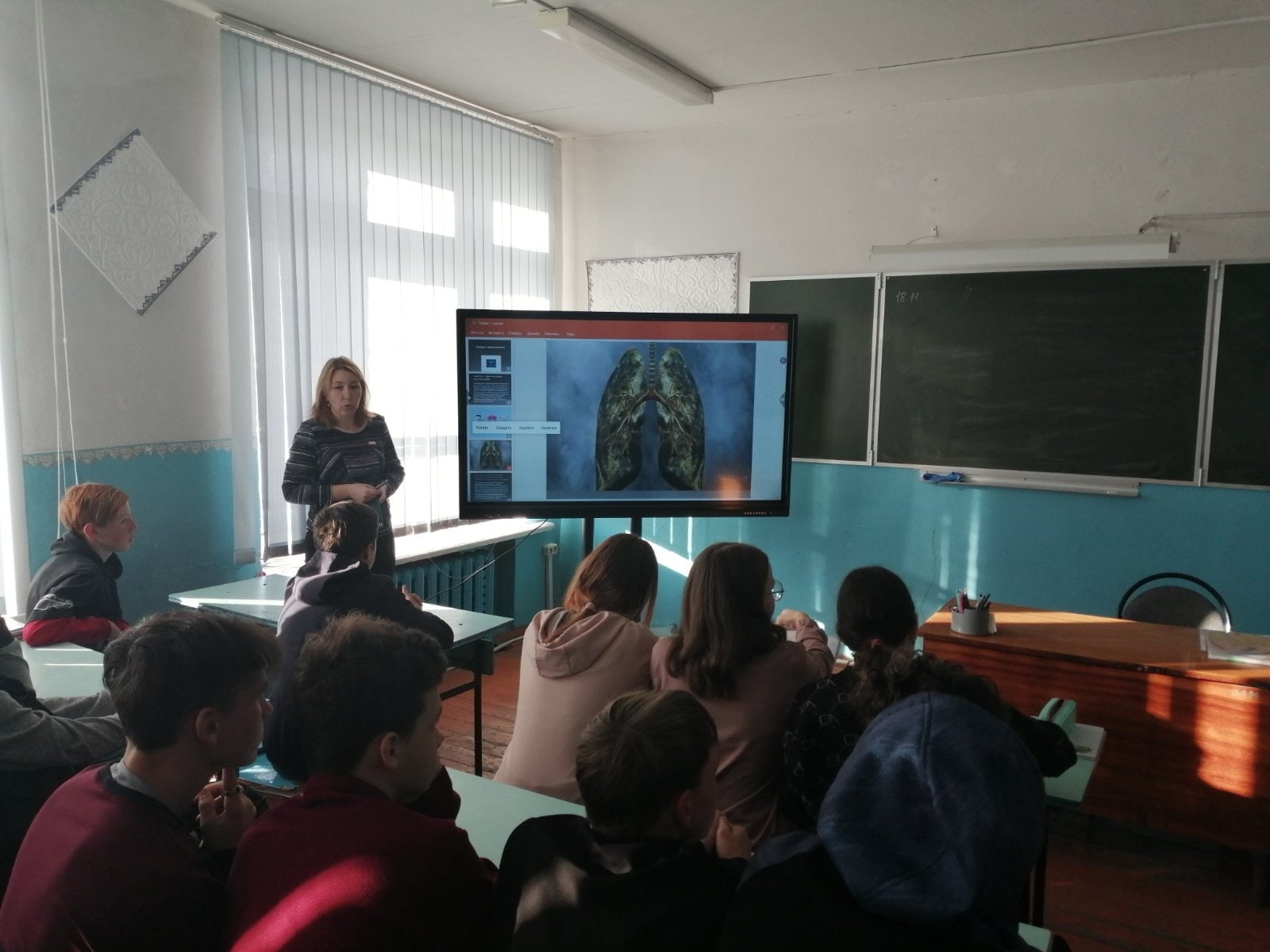 Встреча с фельдшером наркологического кабинета Куртамышской ЦРБ Назаровой И. В..