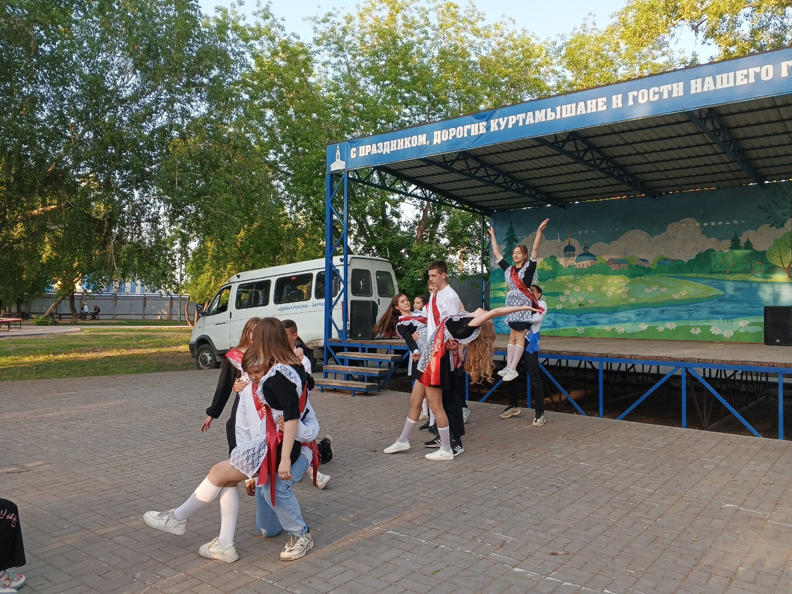 ВЕЧЕР ВЫПУСКНИКОВ!.