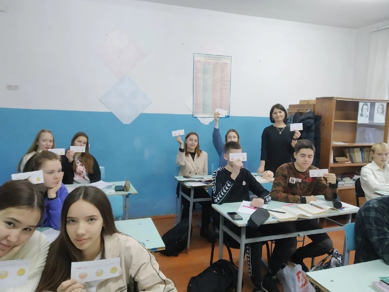 &amp;quot;Декада психологического здоровья&amp;quot;.