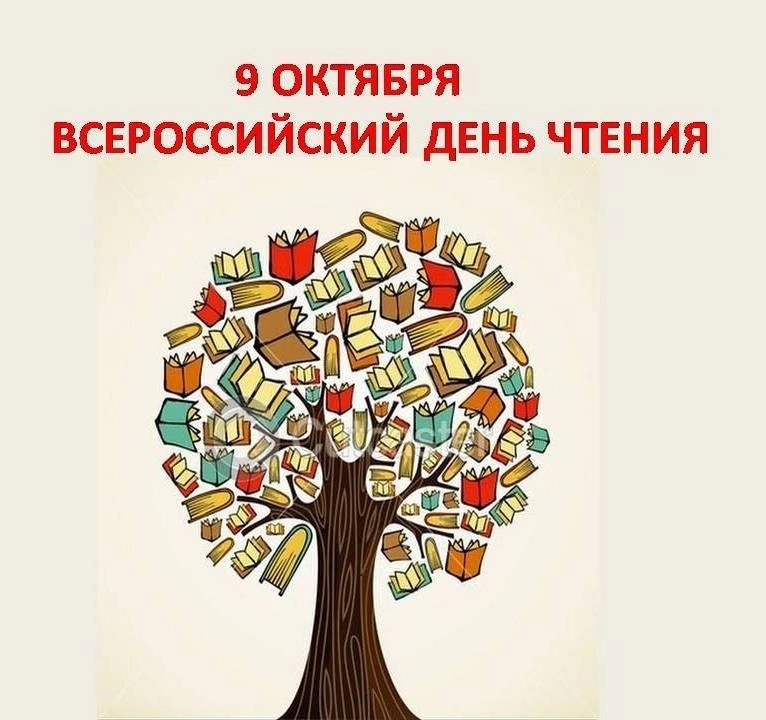 &amp;quot;Читаем с увлечением все эти приключения!&amp;quot;.