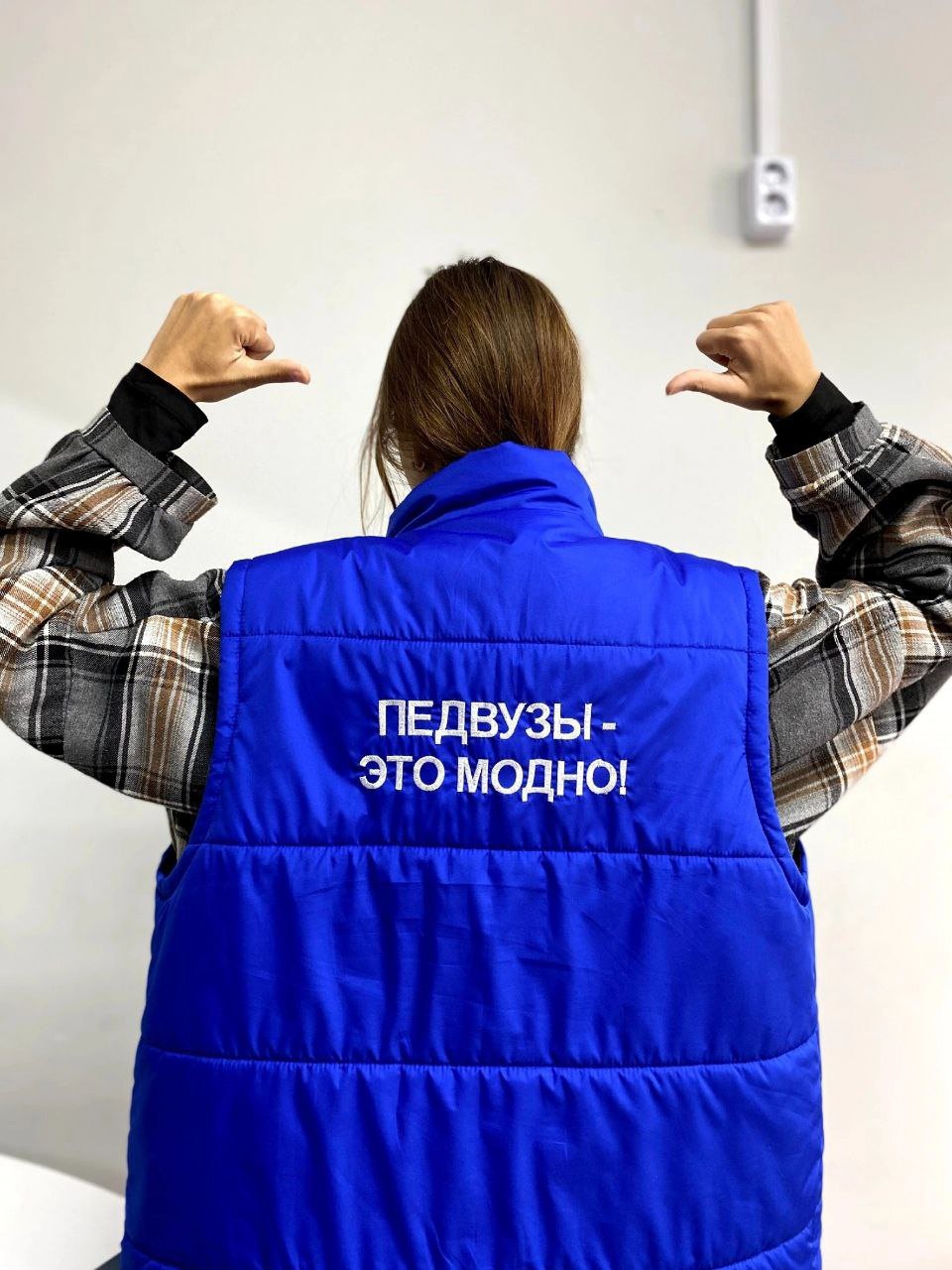 Педагогический марафон.