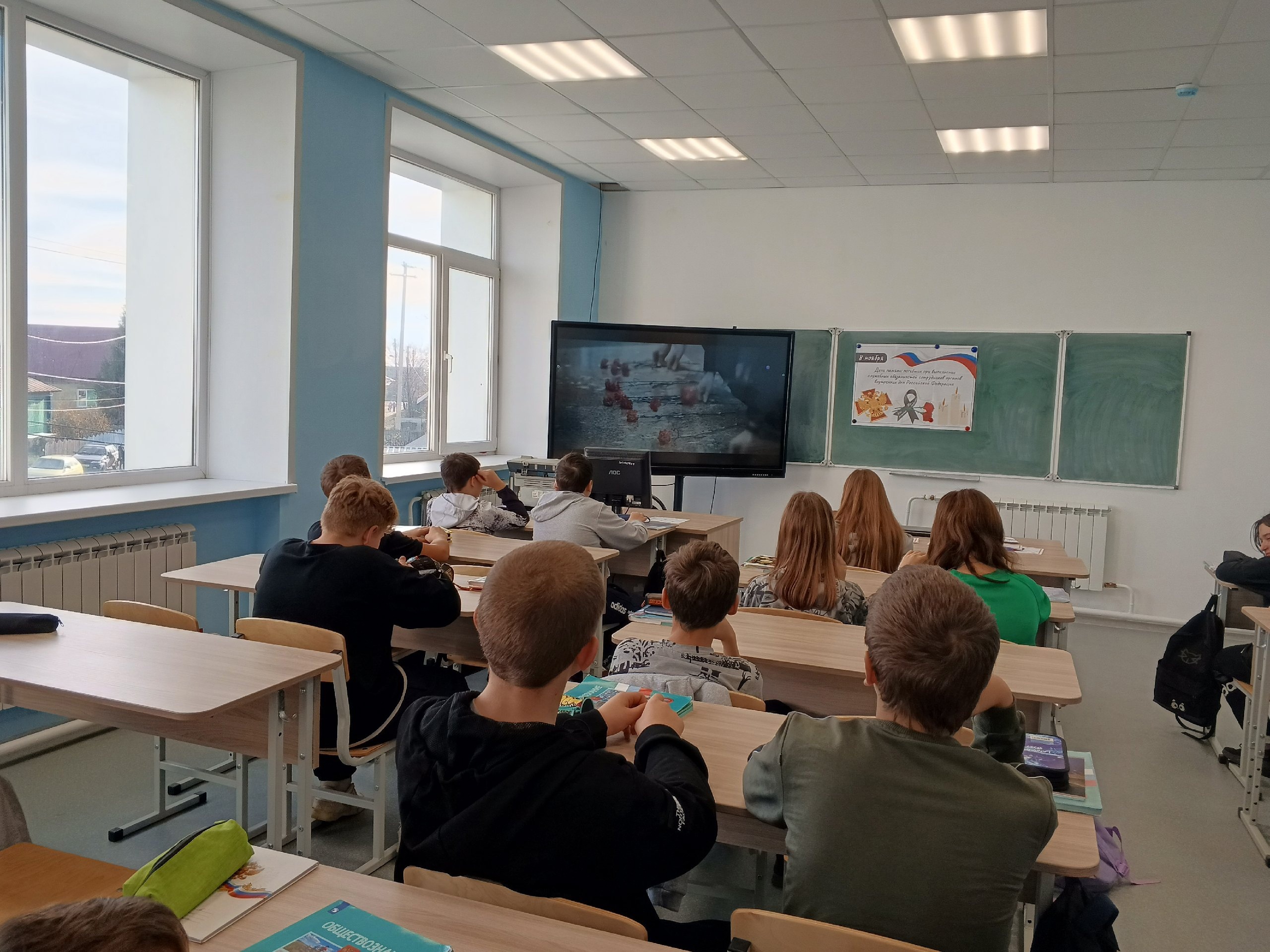 День памяти погибших при исполнении служебных обязанностей сотрудников органов внутренних дел России.
