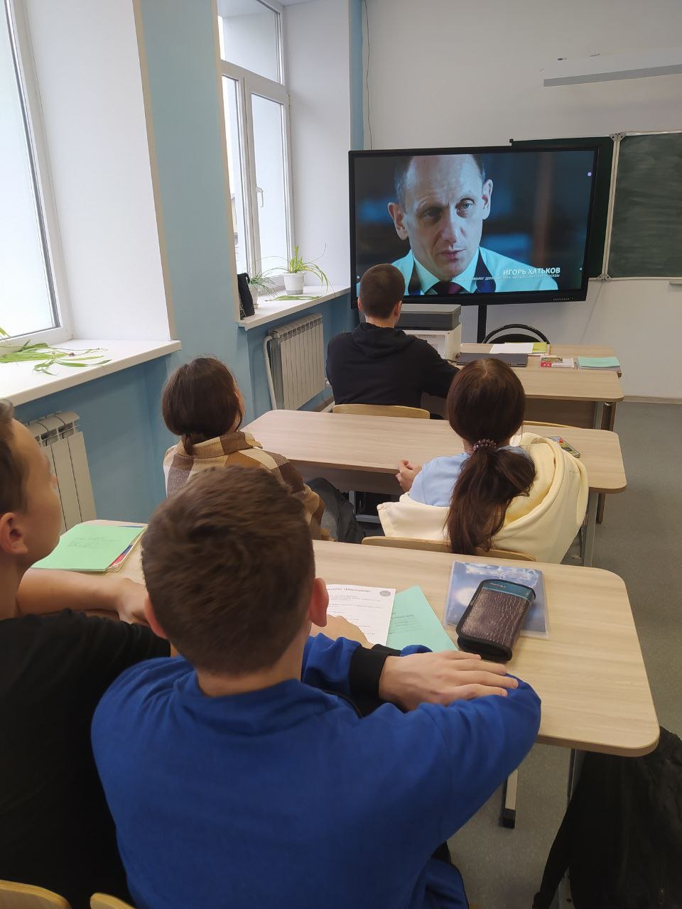  Россия в деле.