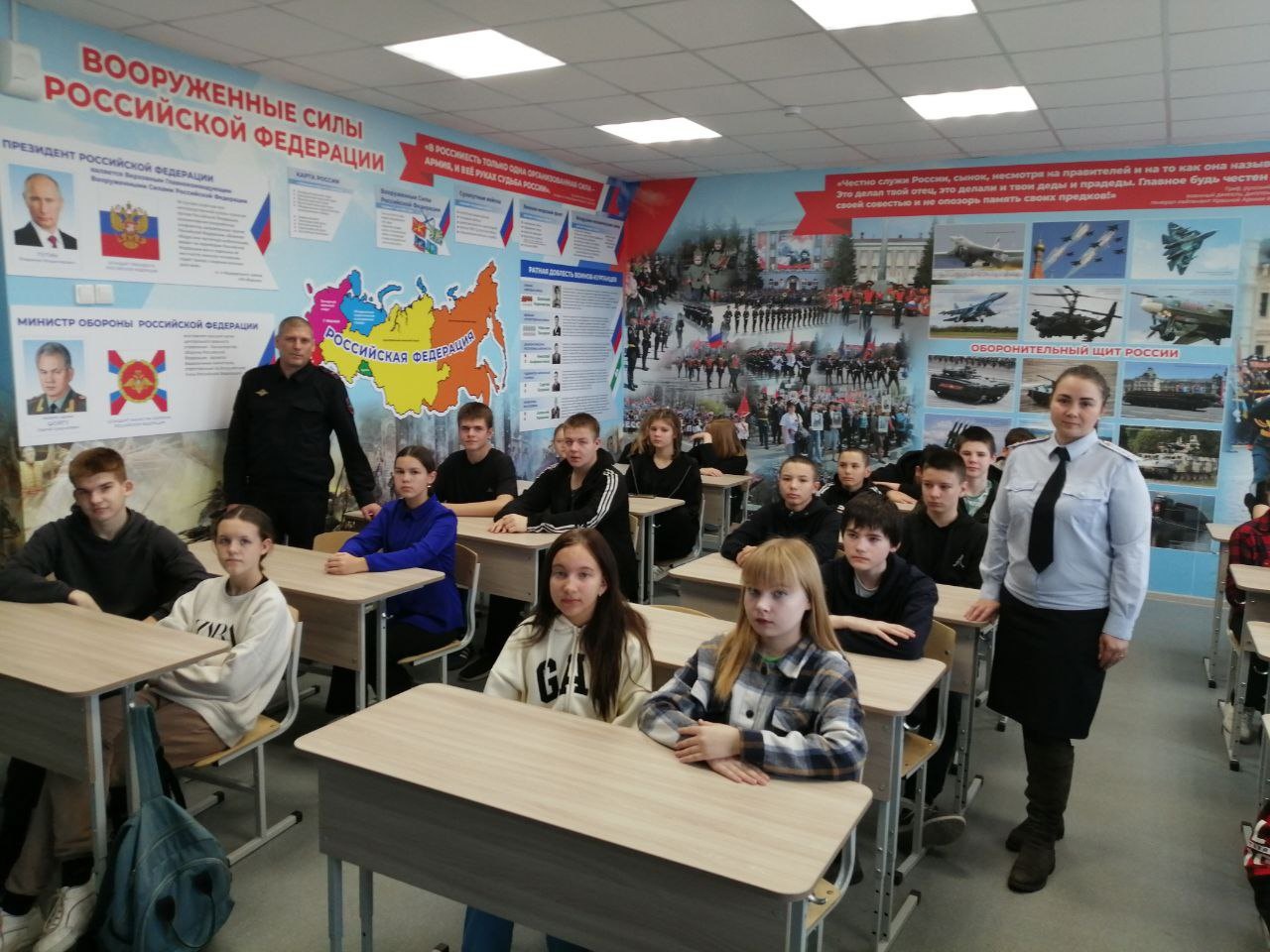 СДЕЛАЙ СВОЙ ВЫБОР САМ!.
