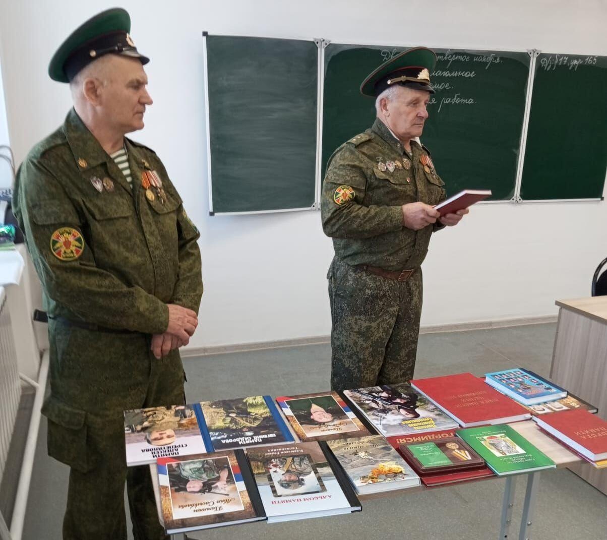 ГЕРОИ СРЕДИ НАС.