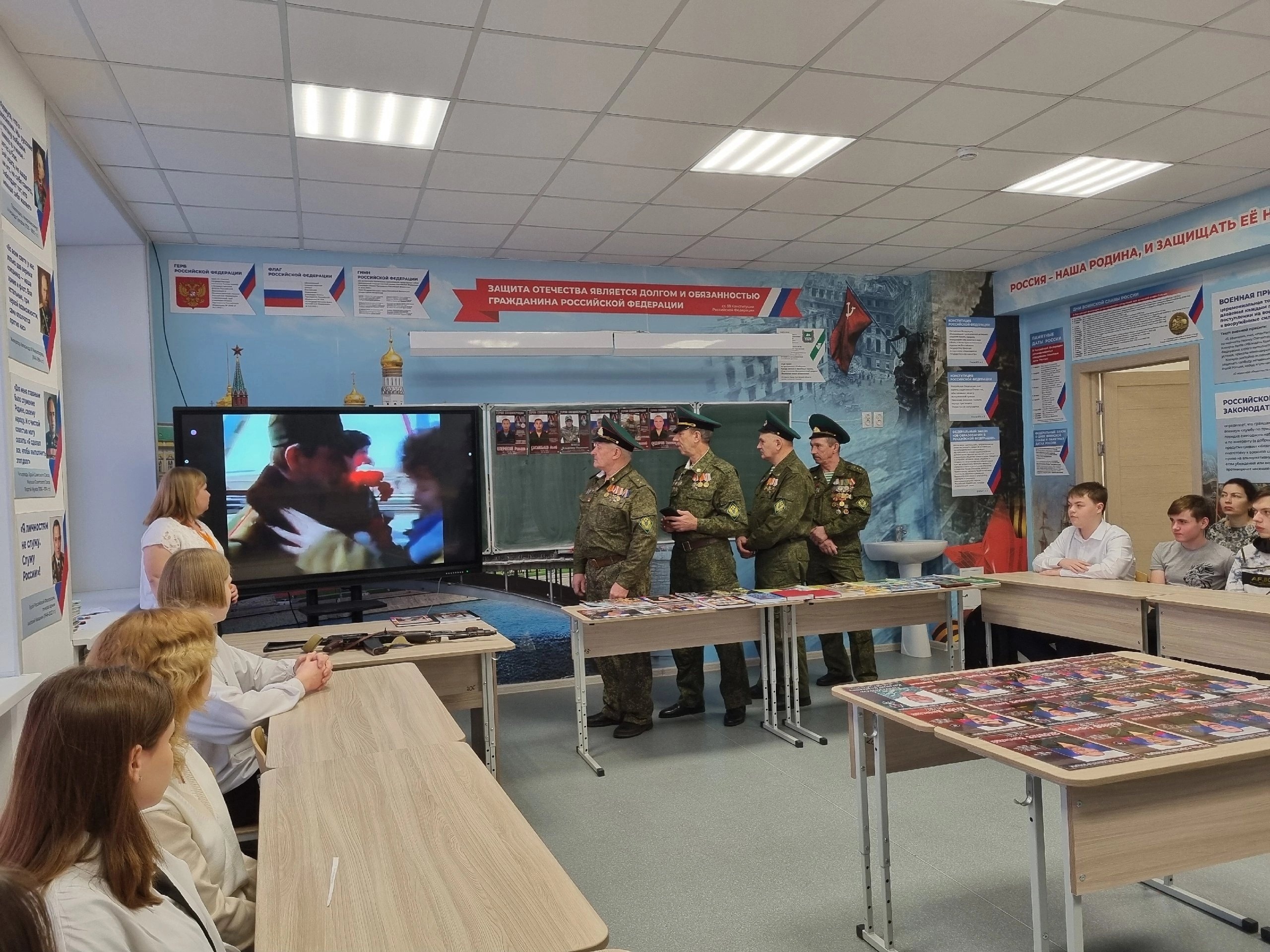  Здесь под небом чужим!.
