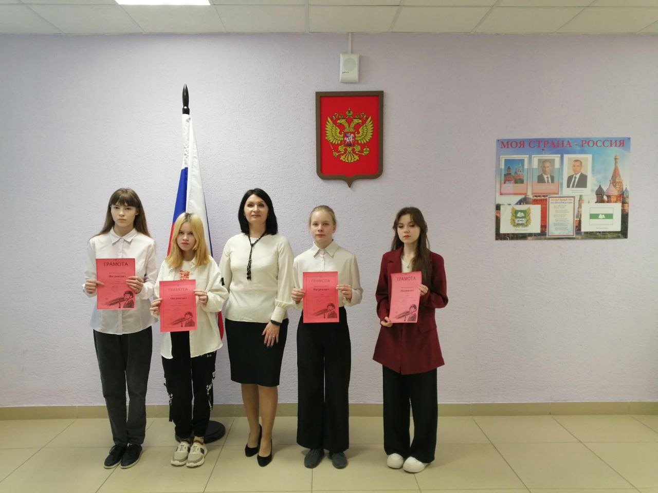 &amp;quot;КАК НАЙТИ СВОЁ МЕСТО В ОБЩЕСТВЕ?&amp;quot;.