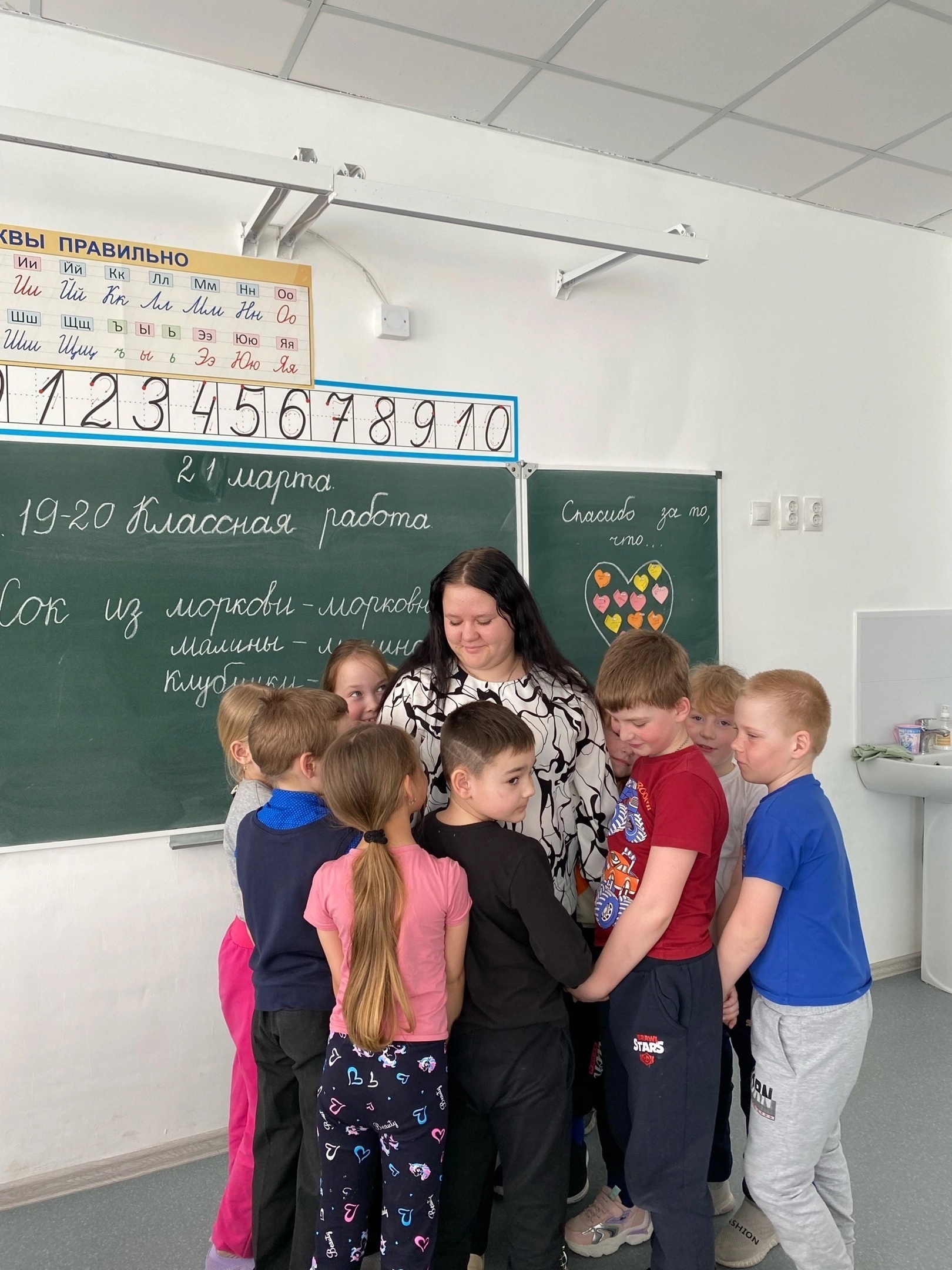 Сегодня у нас День благодарности!.