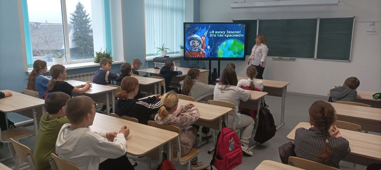 КОСМИЧЕСКАЯ НЕДЕЛЯ.