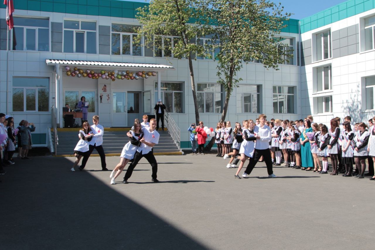 ПОСЛЕДНИЙ ЗВОНОК - 2024 .