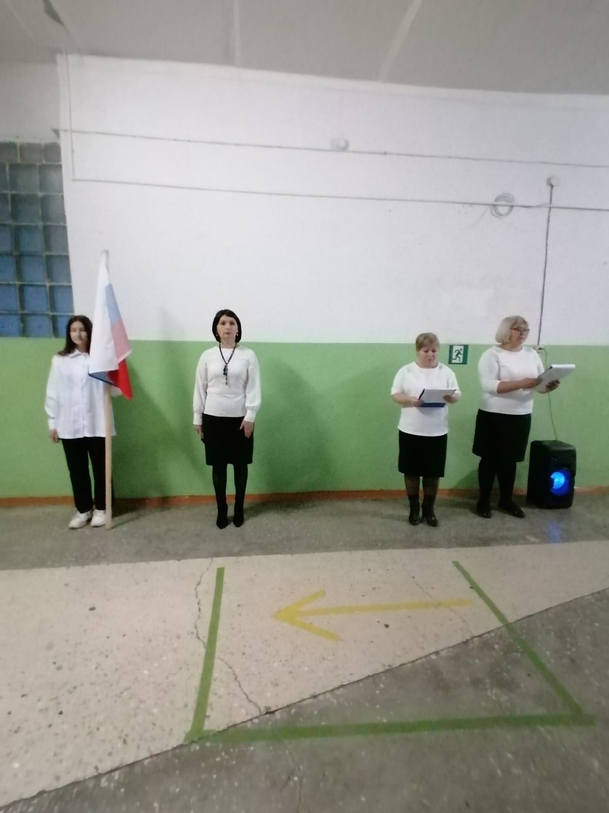 &amp;quot;Разговоры о важном&amp;quot;.