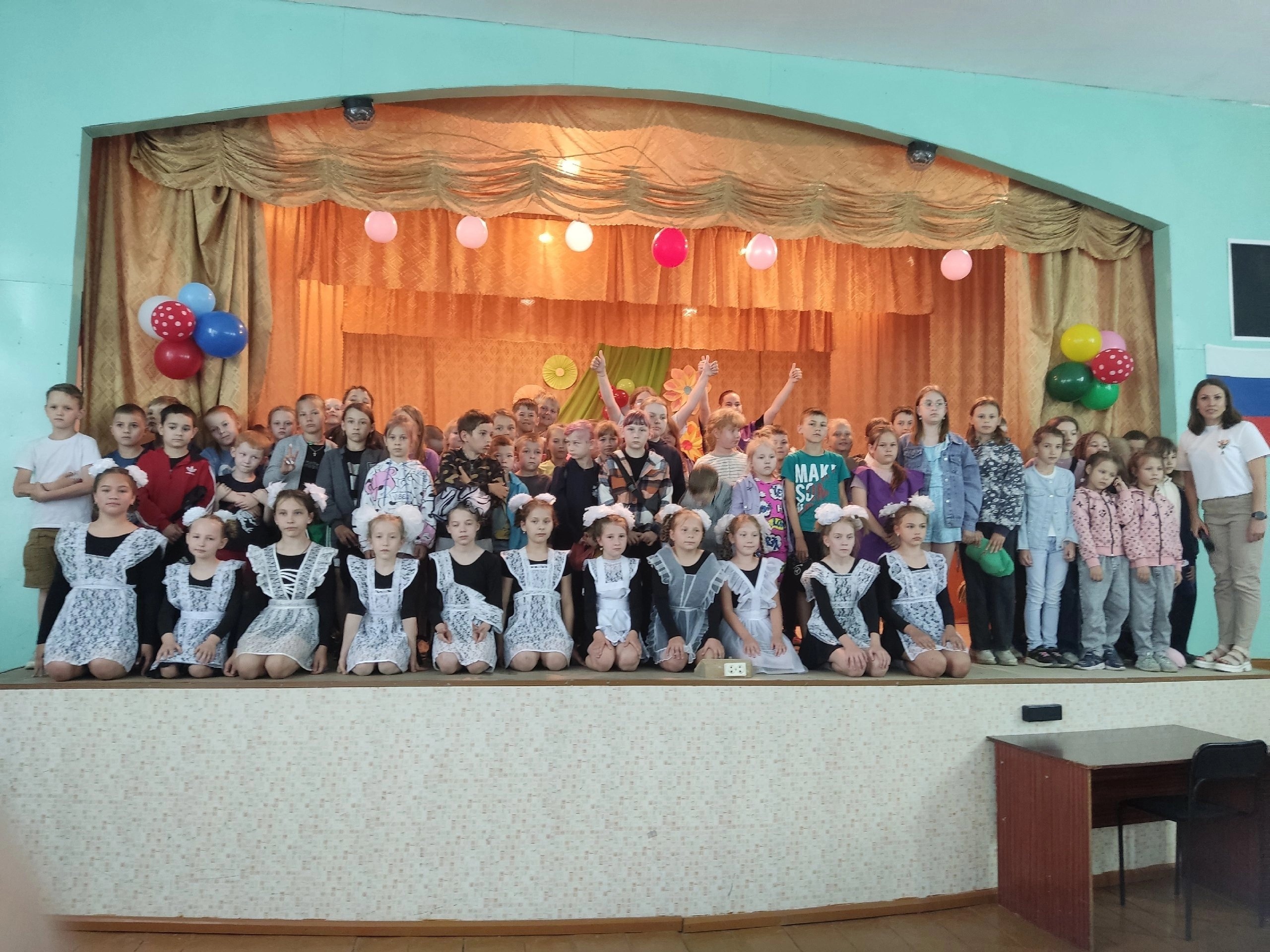 Лето – чудная пора .