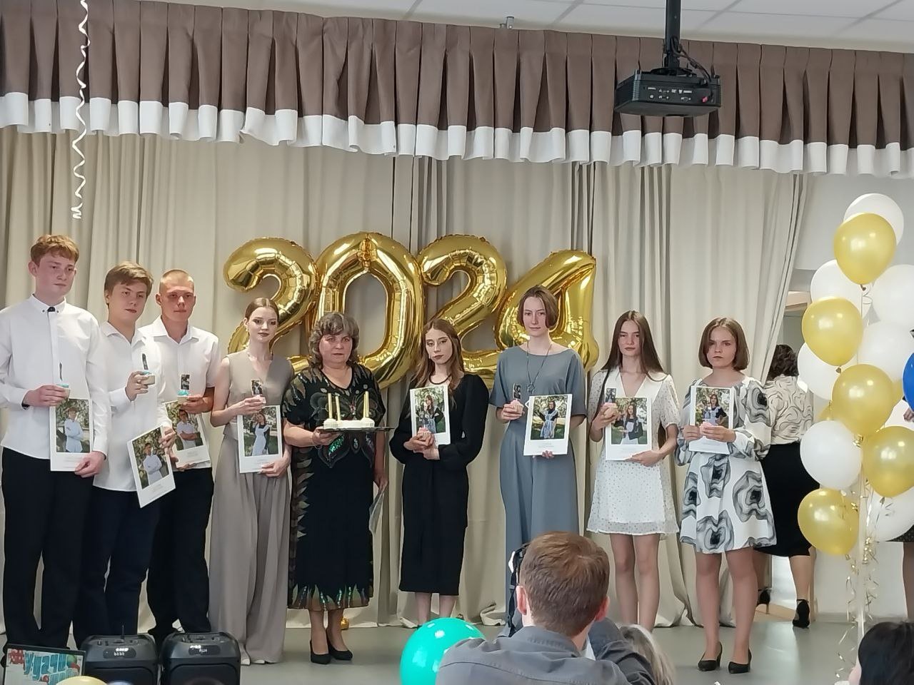 ВЫПУСКНОЙ 11 КЛАСС .