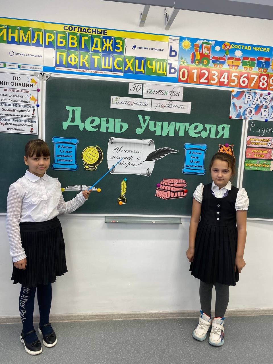 О ТОМ, КТО ВЕДЕТ ЗА СОБОЙ.