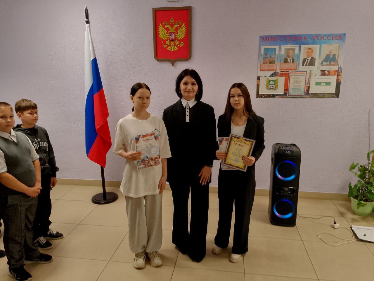 !!РАЗГОВОРЫ О ВАЖНОМ!!.