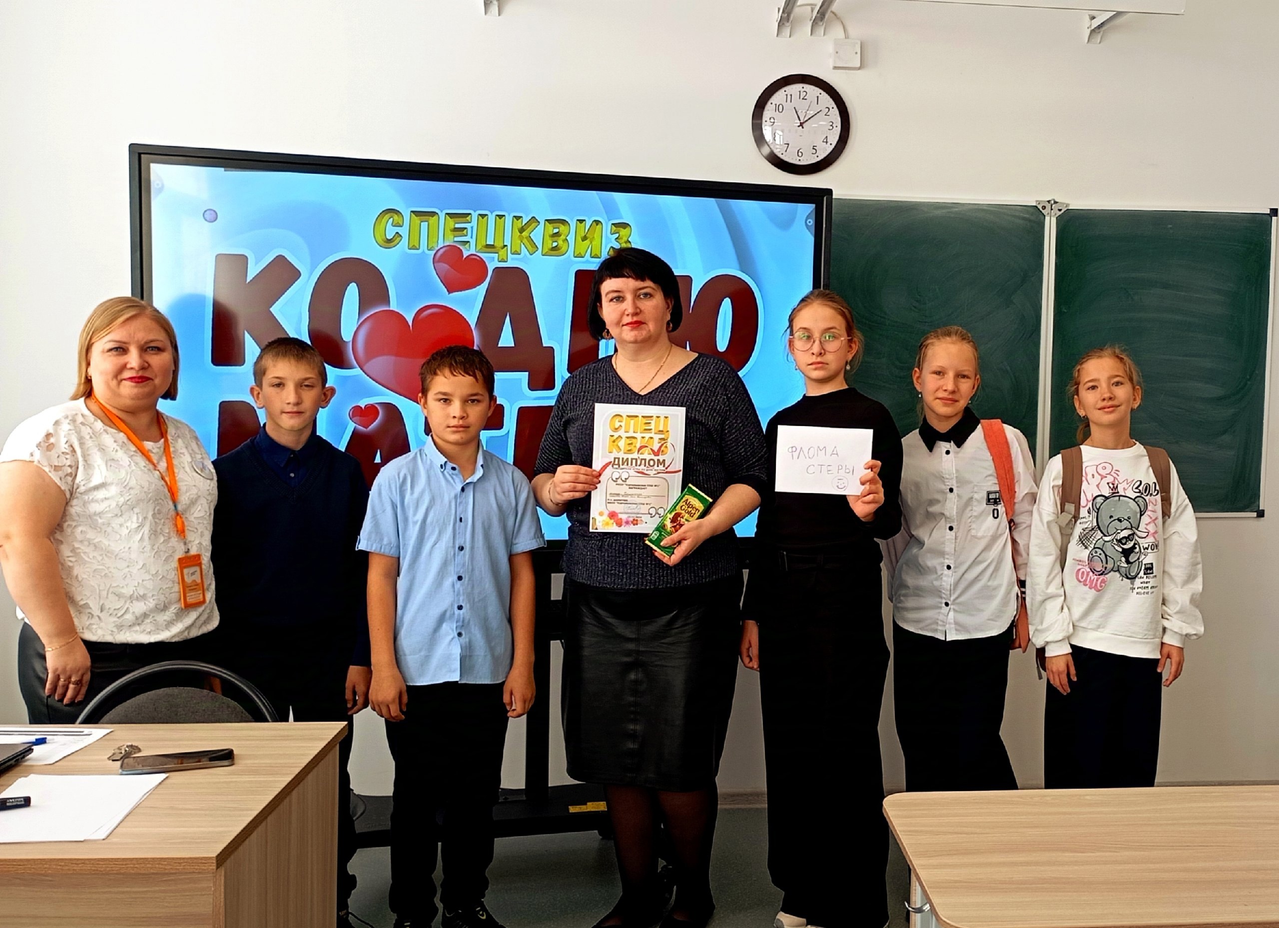 День матери – праздник вечности!.