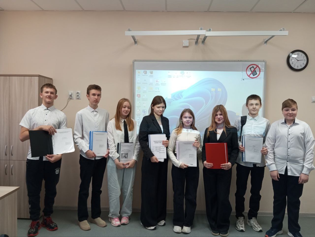 Научно-практическая конференция по защите индивидуальных проектов.