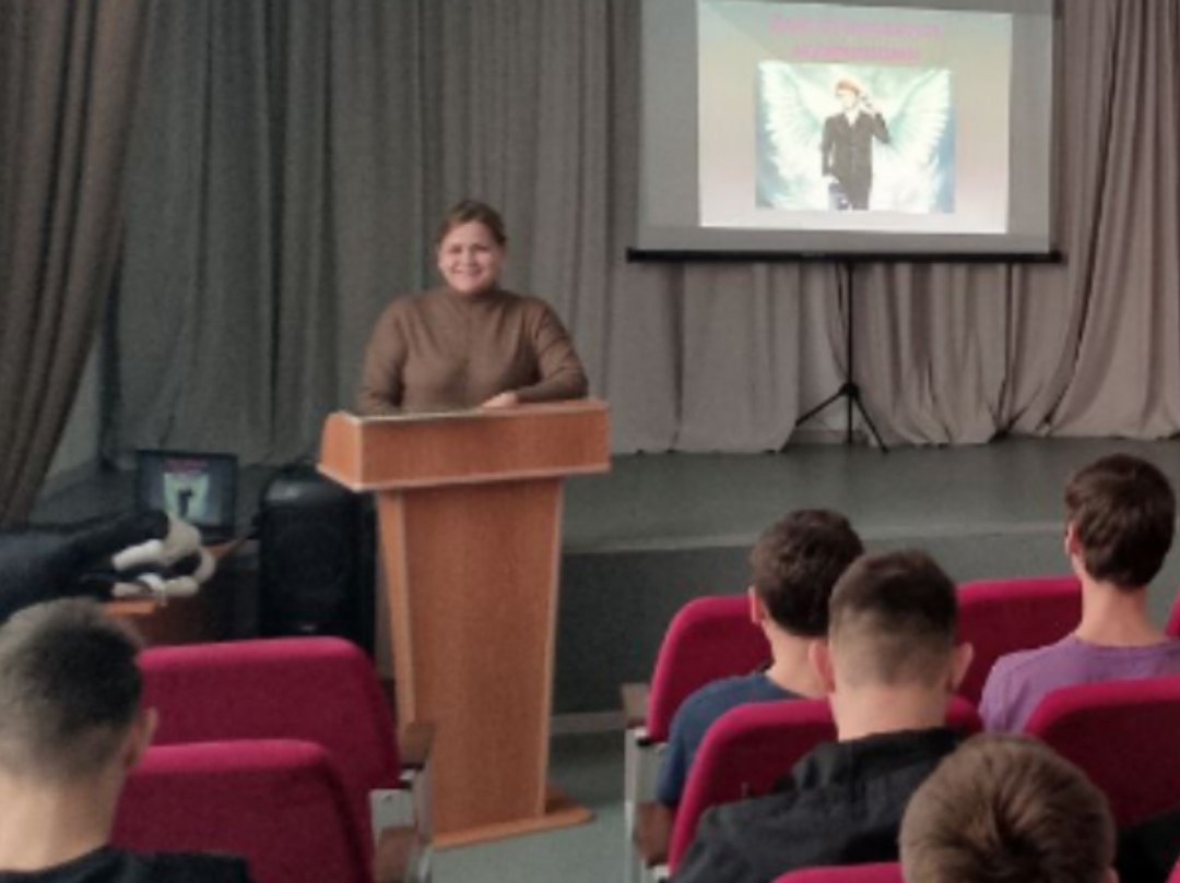 ВСТРЕЧА С ПСИХОЛОГОМ.