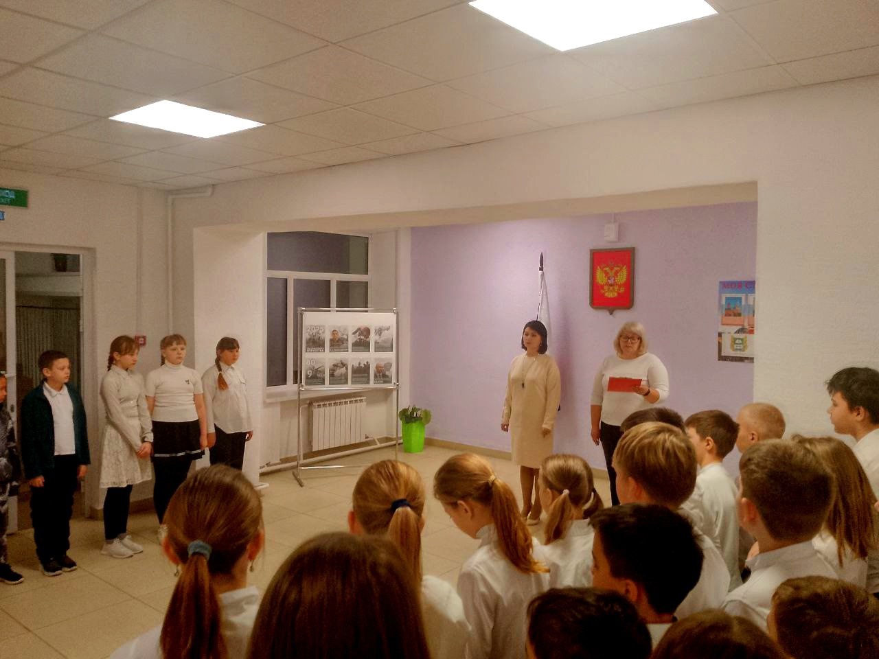 ТОРЖЕСТВЕННОЕ ОТКРЫТИЕ/ГОД ЗАЩИТНИКА ОТЕЧЕСТВА.