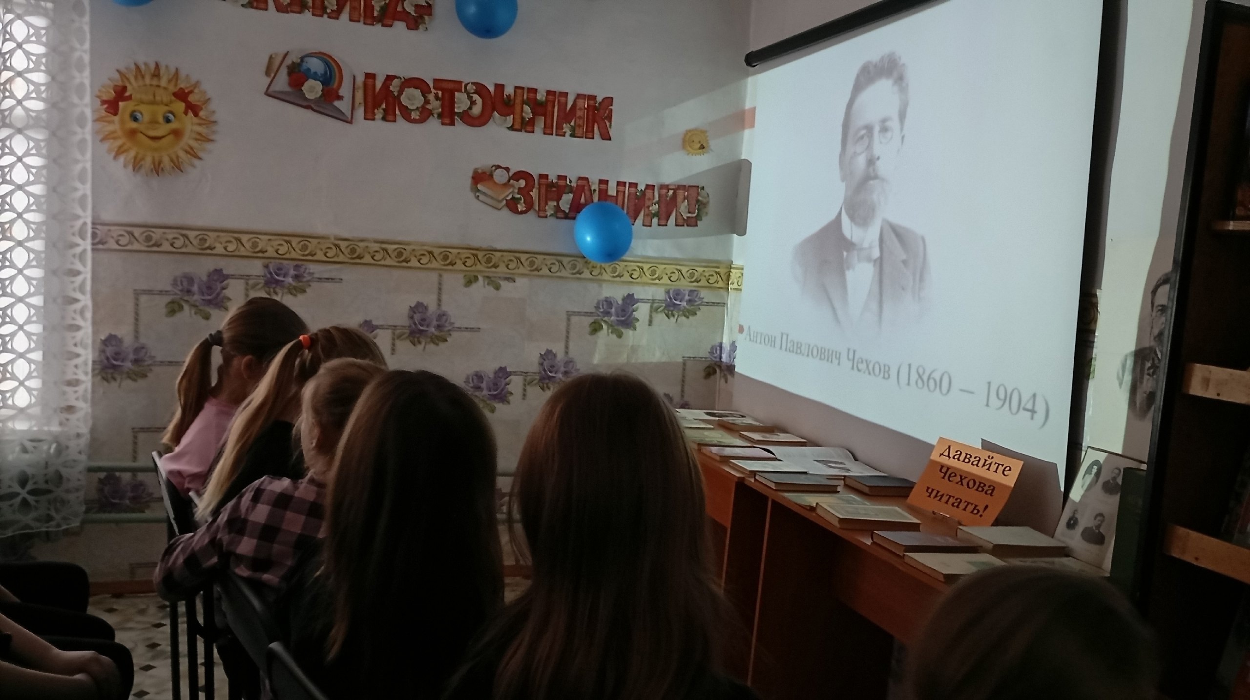 Литературный альманах «Лучший из людей».