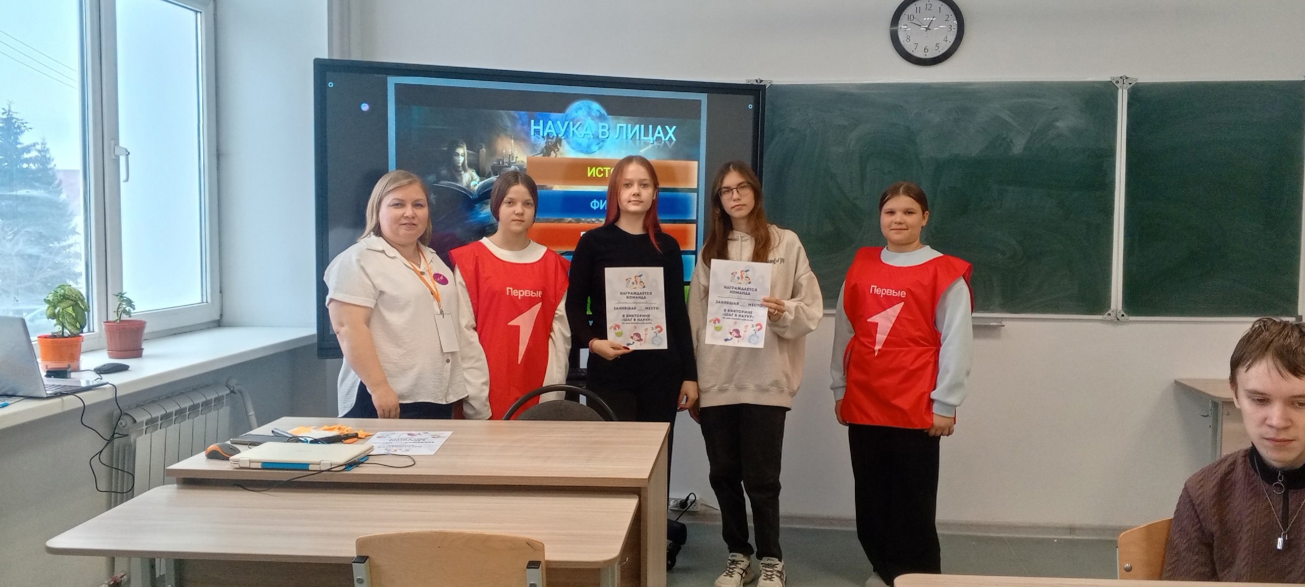 С днём российской науки! ‍.