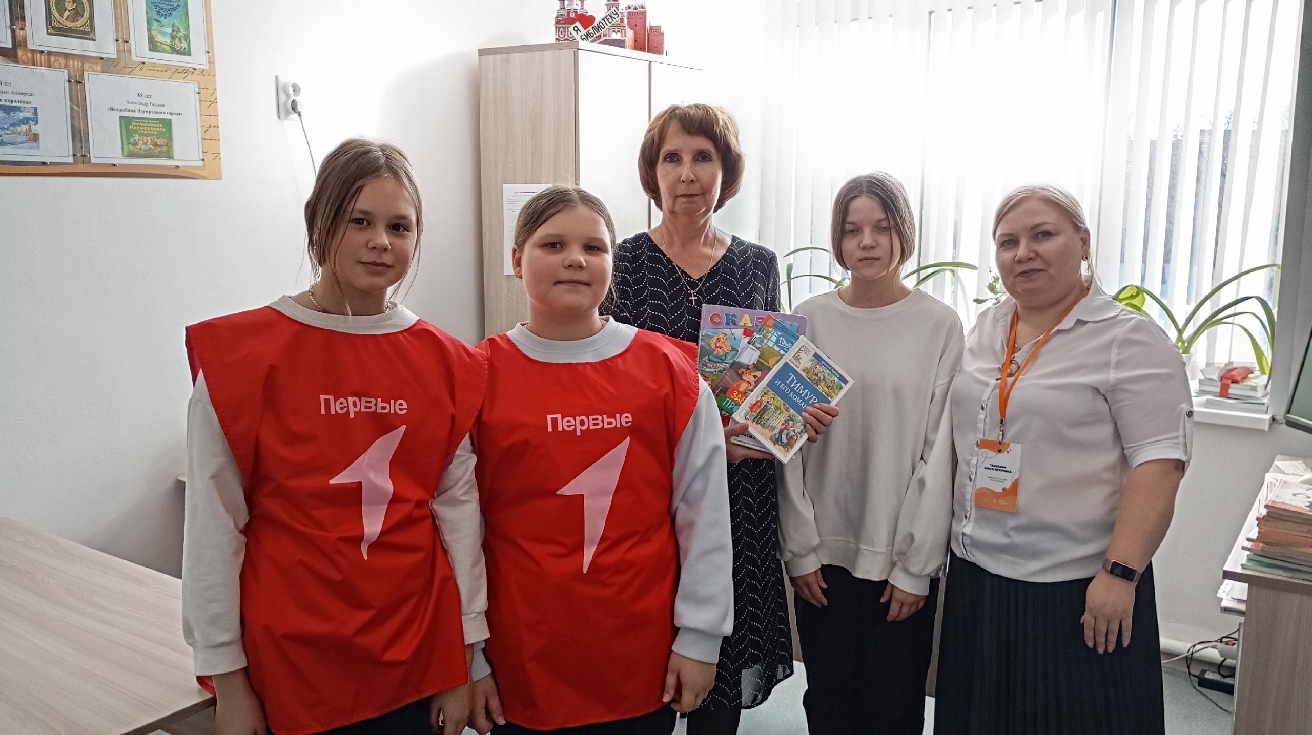 ДЕНЬ КНИГОДАРЕНИЯ.