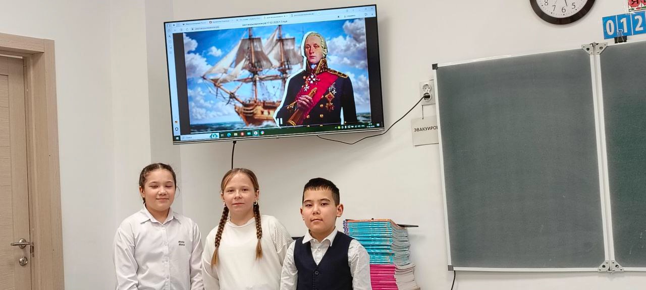 Что значит служить Отечеству?.