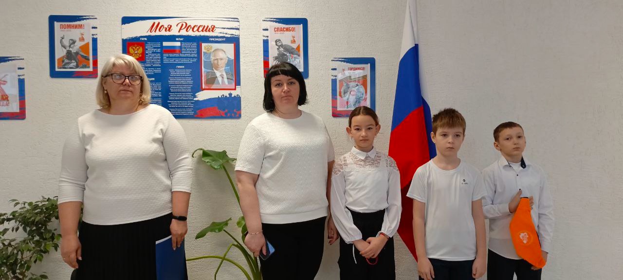 Разговоры о важном.