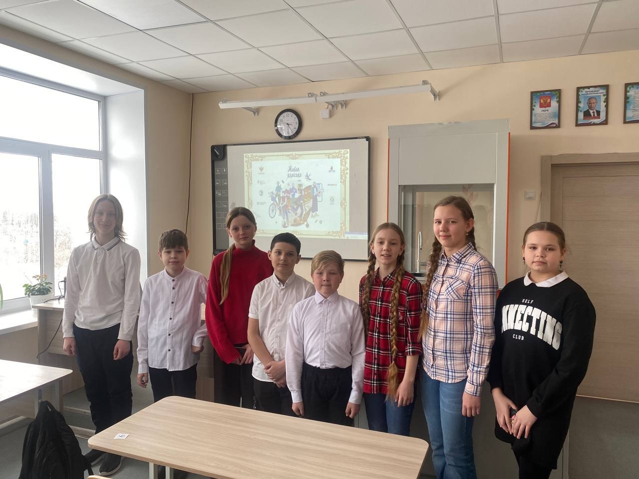 ЖИВАЯ КЛАССИКА.
