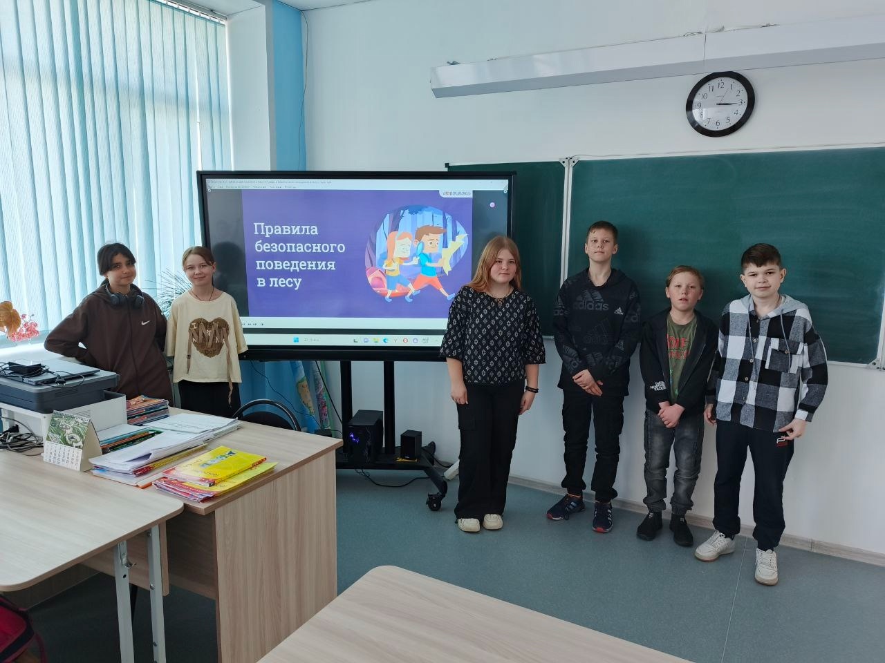ЕДИНЫЙ УРОК БЕЗОПАСНОСТИ.