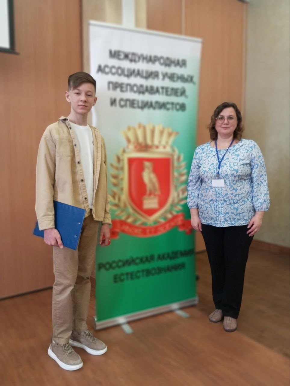 СТАРТ В НАУКУ.