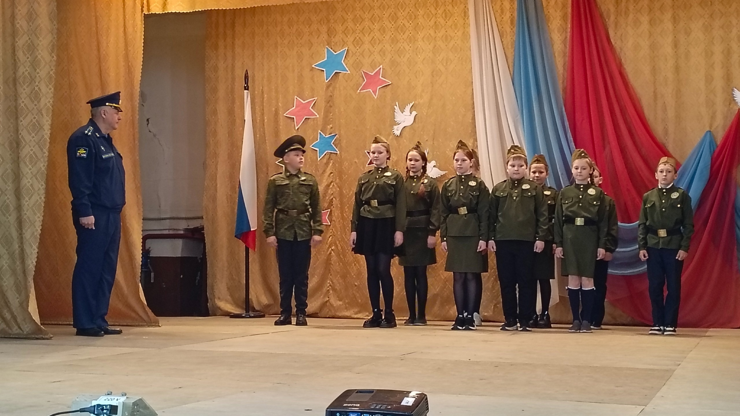 &amp;quot;Звёздочка&amp;quot;.