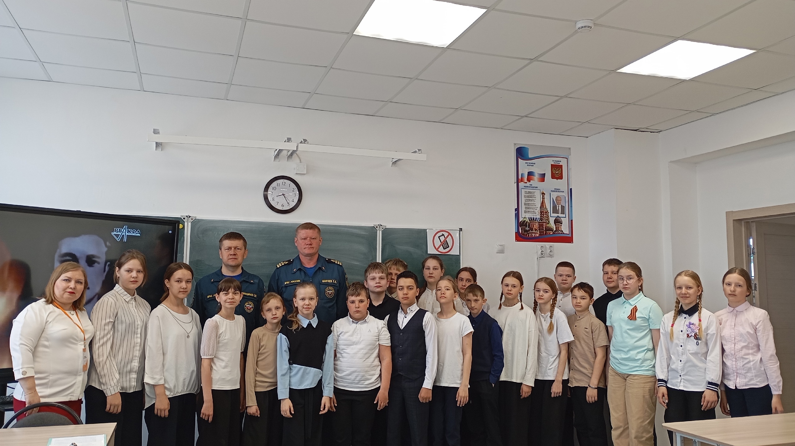 Чернобыль - боль нашей земли.