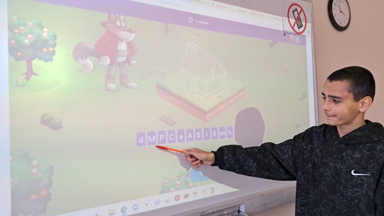 Внимание, юные защитники интернета!.