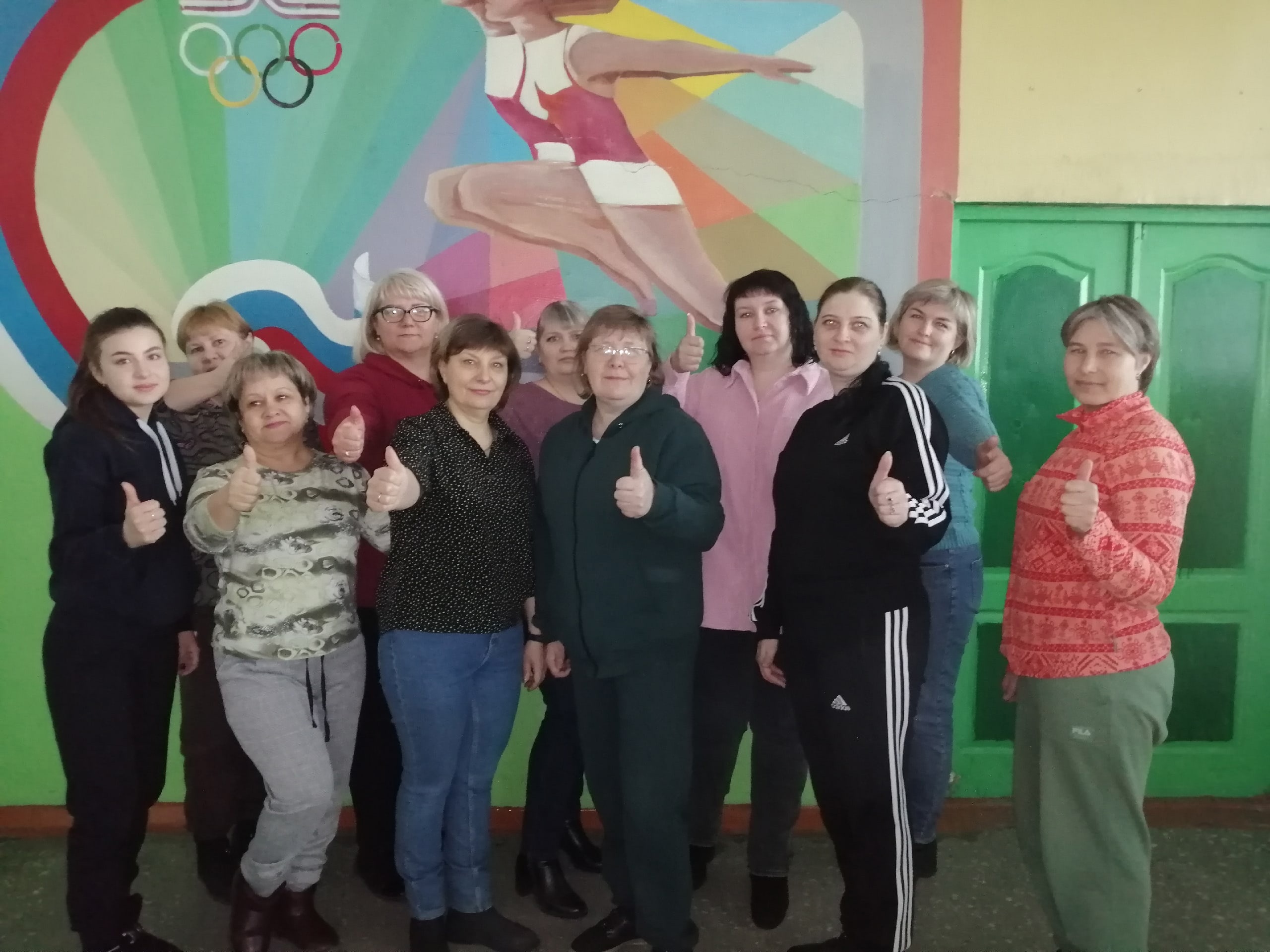 &amp;quot;Физкультура в жизни&amp;quot;.
