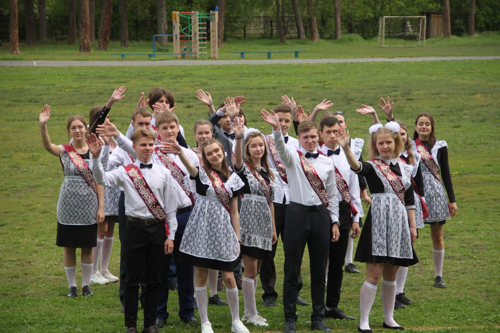 Последний звонок.
