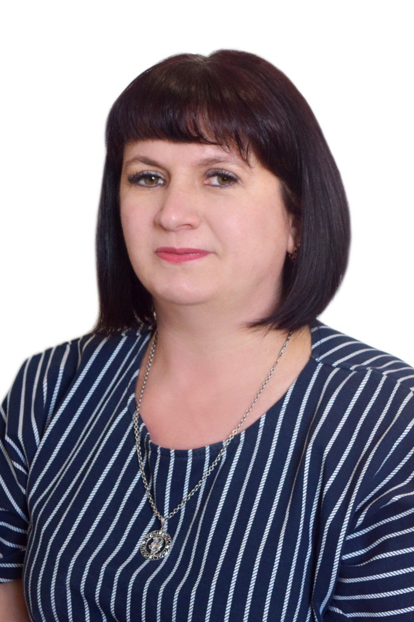 Ярушина Юлия Николаевна.
